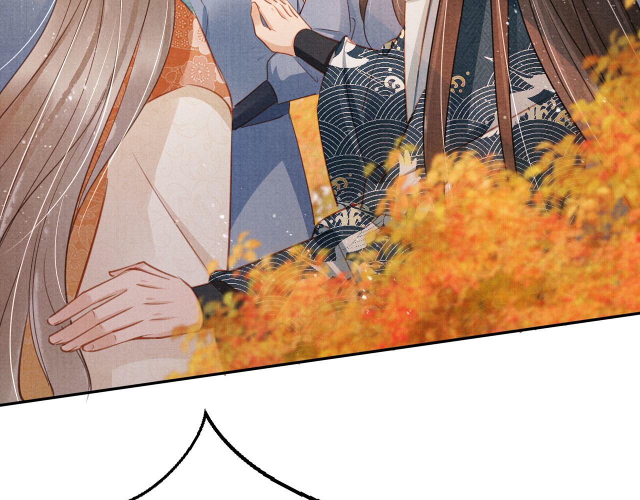 君宠难为讲了什么漫画,第109话 抓住他！重重有赏2图