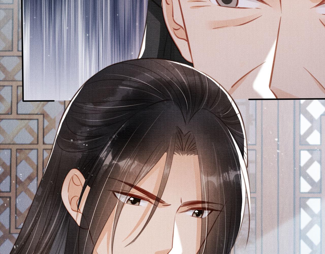君宠难为小说笔趣阁漫画,第137话 伤害玉章的是我2图