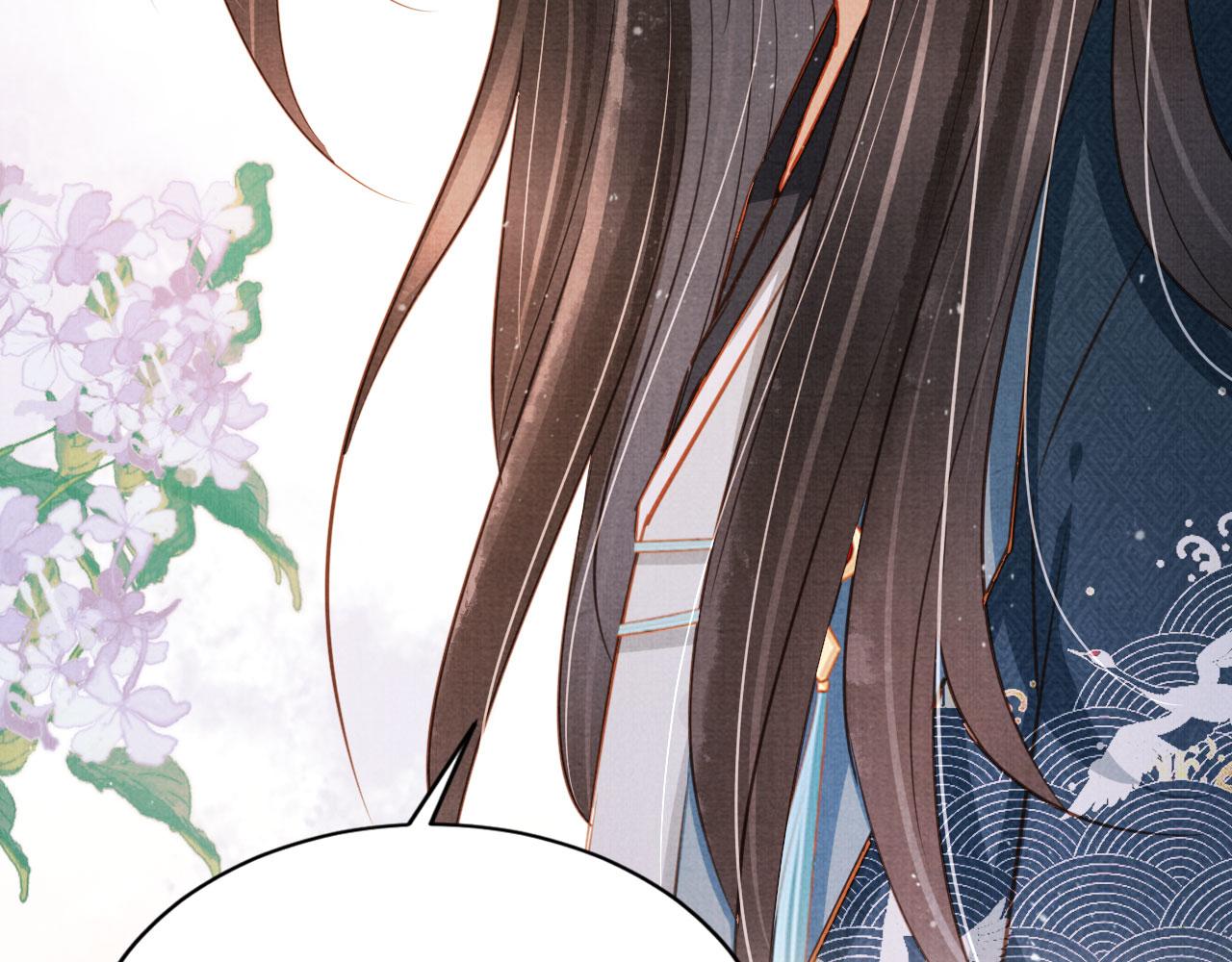君宠难为小说笔趣阁漫画,第121话 给一个机会？1图