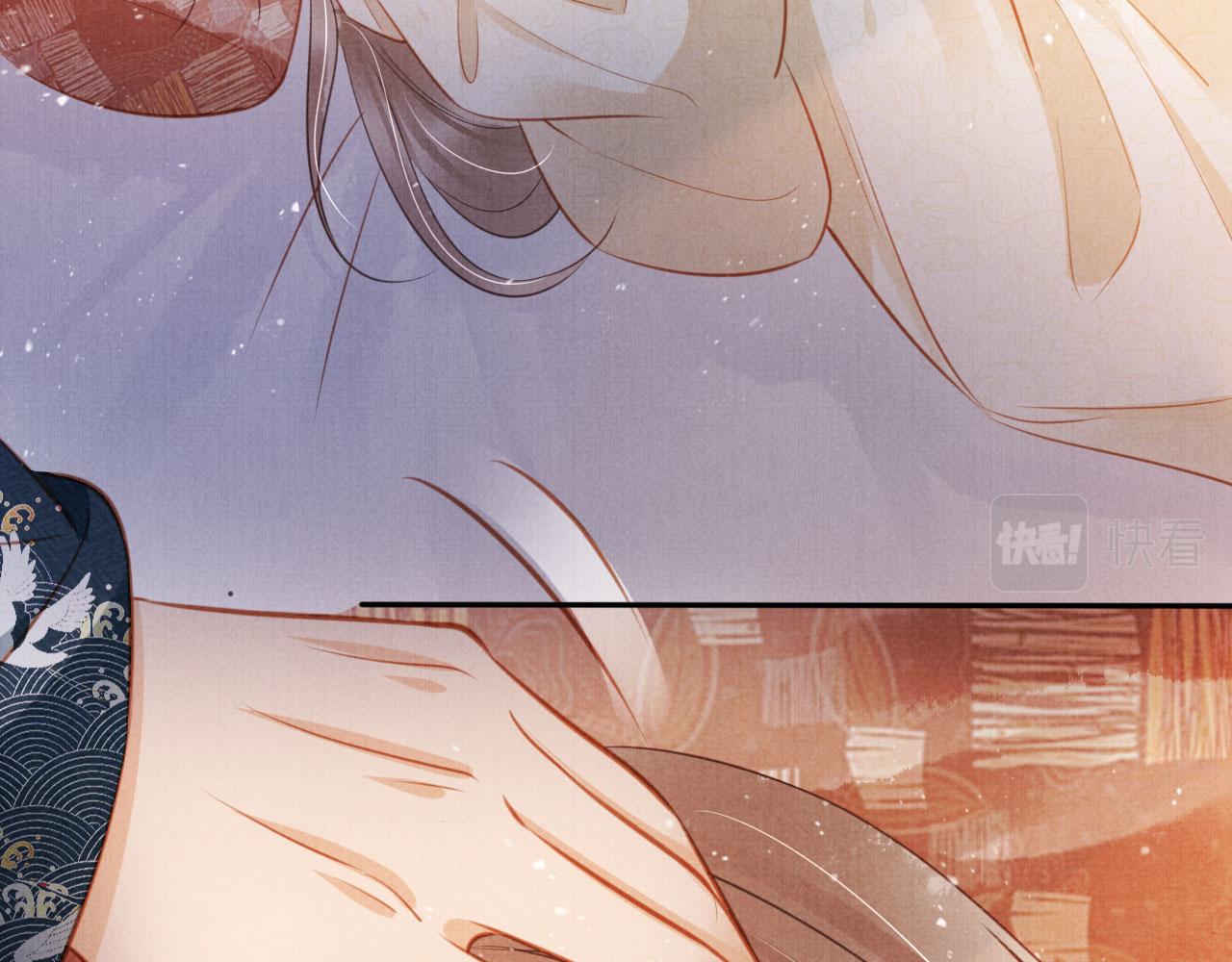 君宠难为小说笔趣阁漫画,第118话 梦回东宫2图