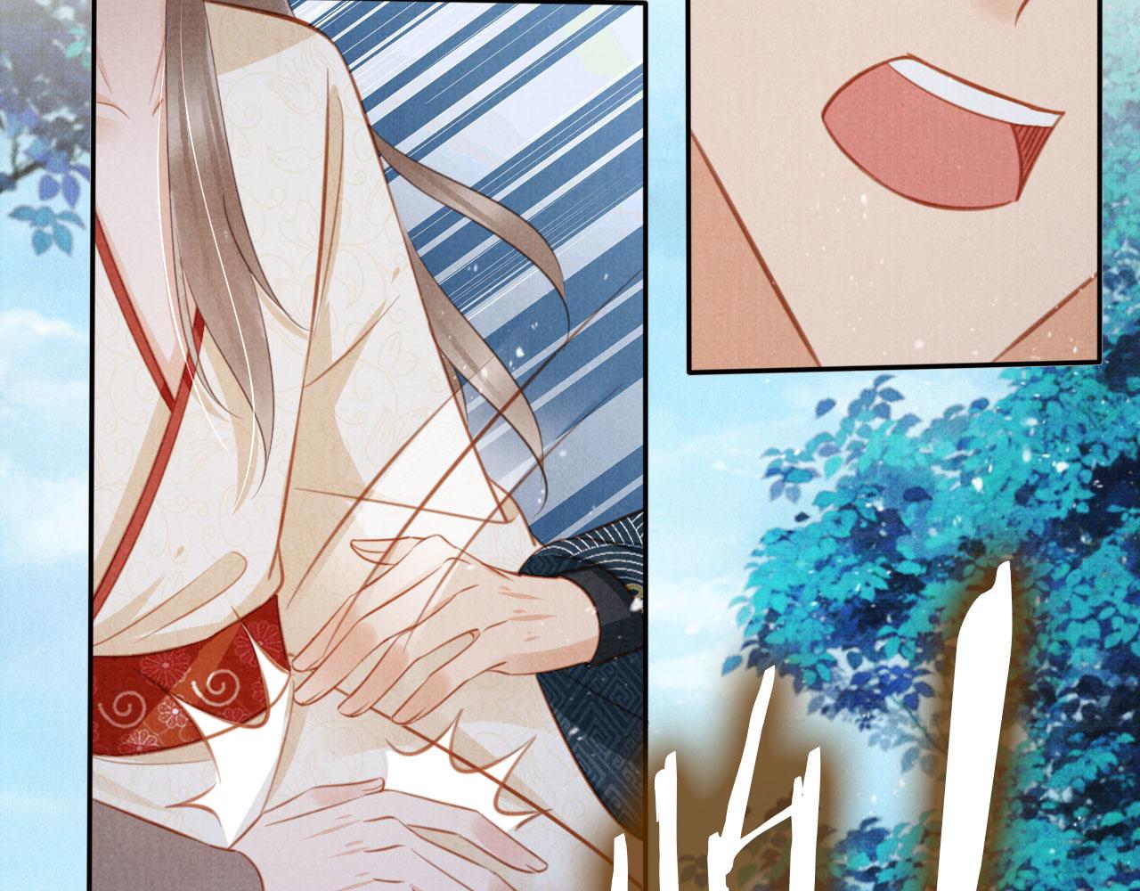 君宠难为小说笔趣阁漫画,第128话 又吵起来……1图
