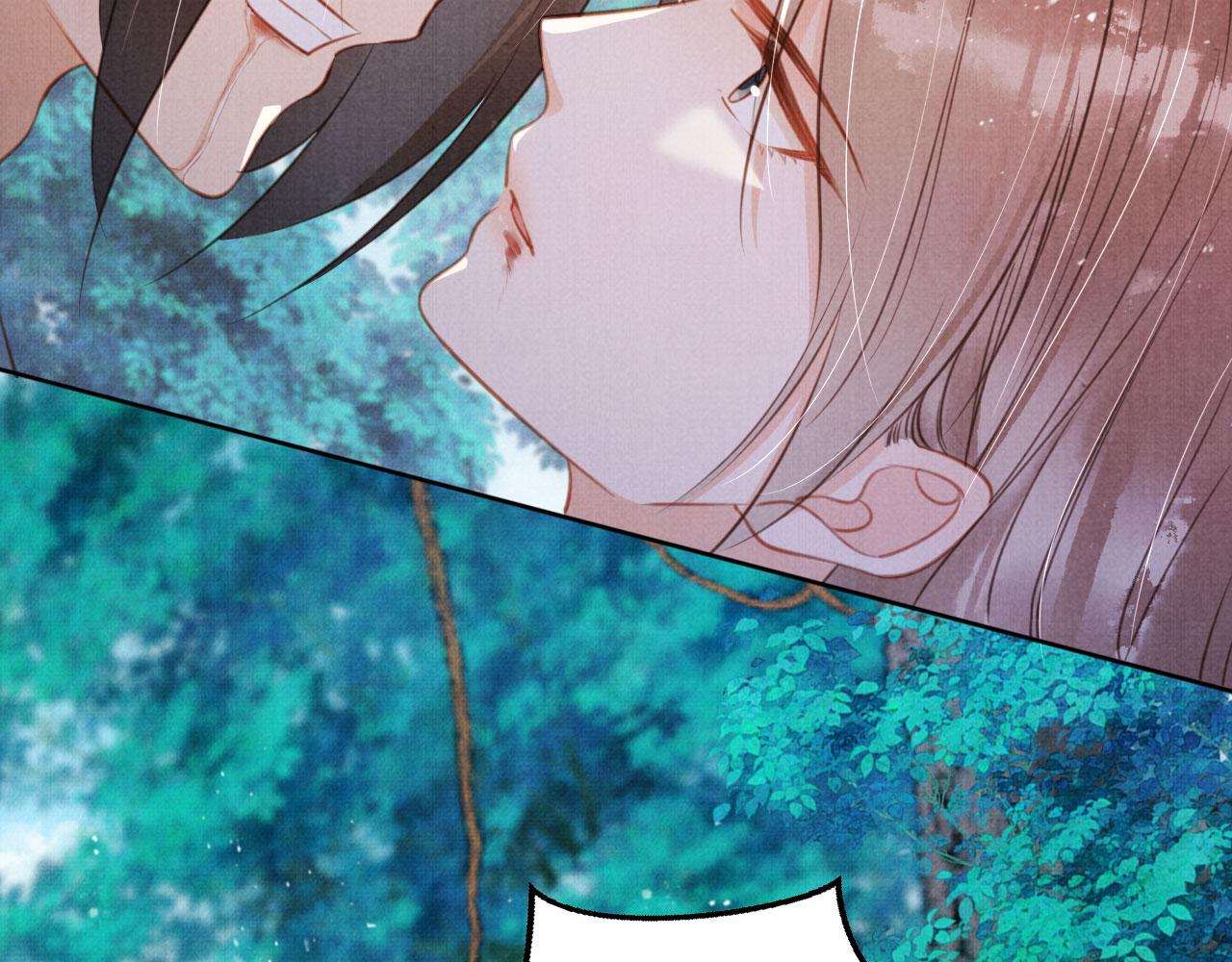 君宠难为小说笔趣阁漫画,第132话 将死之人1图