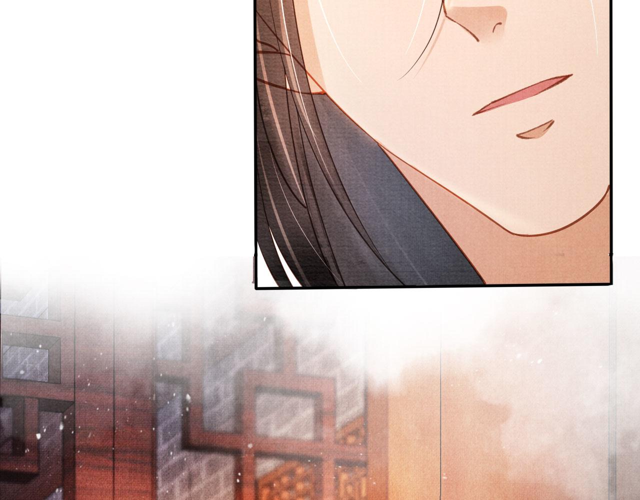 君宠难为小说笔趣阁漫画,第45话 追妻火葬场1图