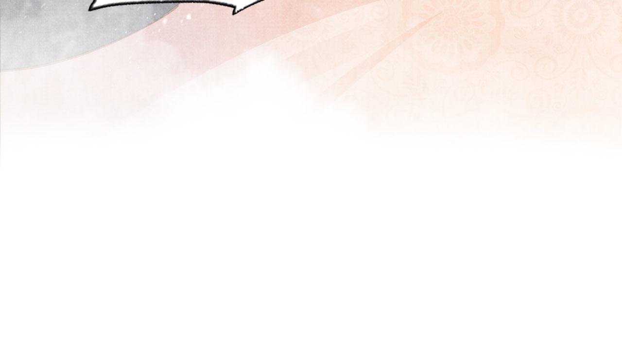 君宠难为小说笔趣阁漫画,第45话 追妻火葬场1图