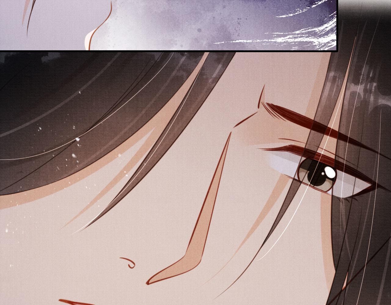君宠难为小说笔趣阁漫画,第140话 我要你活着1图