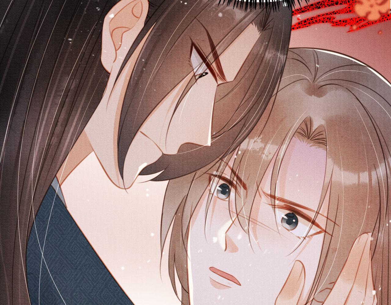 君宠难为小说笔趣阁漫画,第132话 将死之人2图