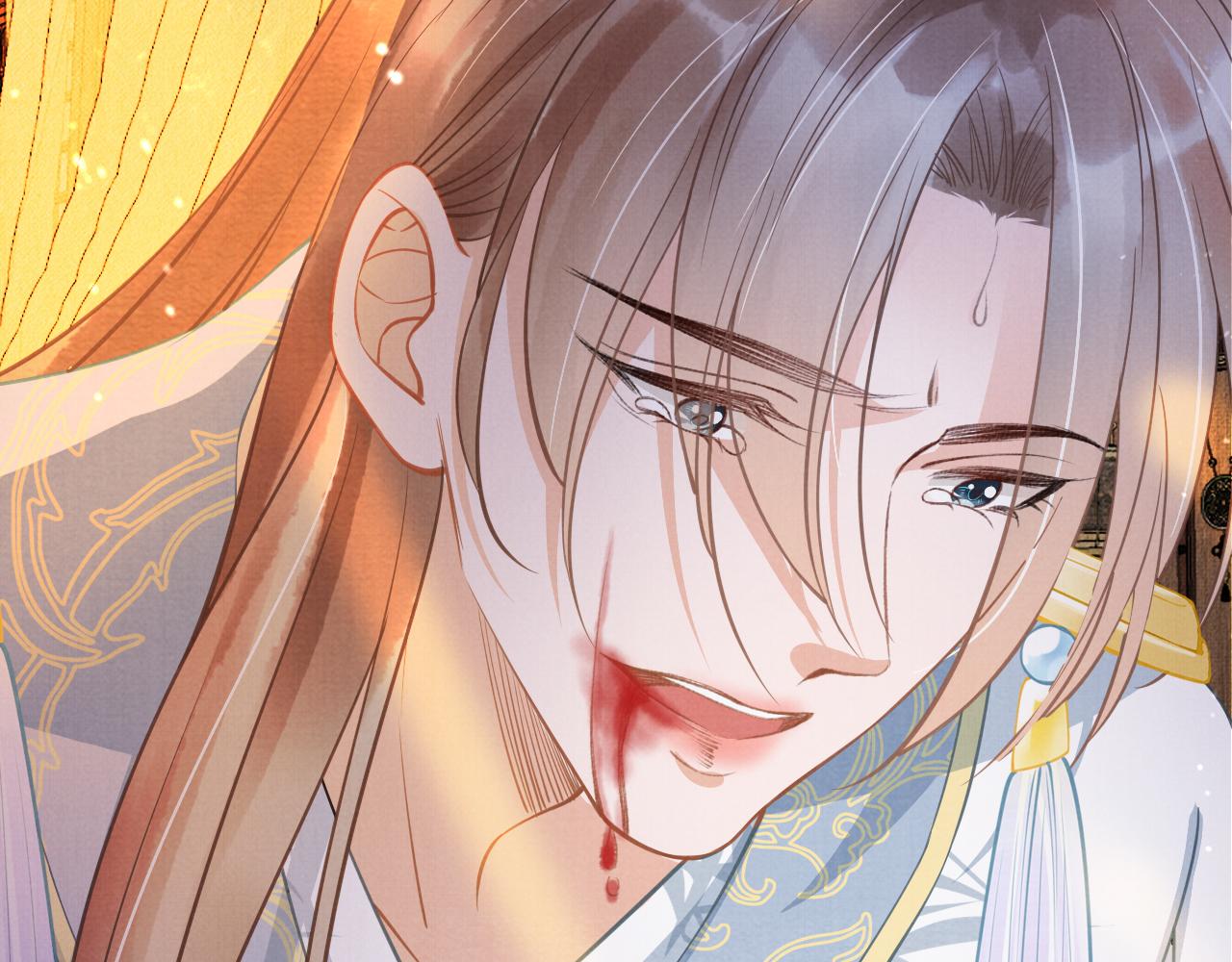 君宠难为小说笔趣阁漫画,第11话 怒怼绿茶2图