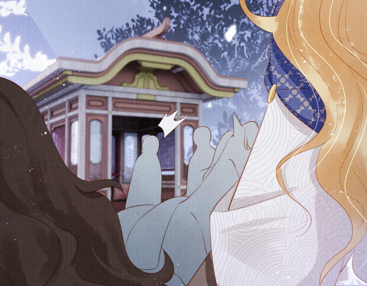 君宠难为小说笔趣阁漫画,第143话 再不分离2图