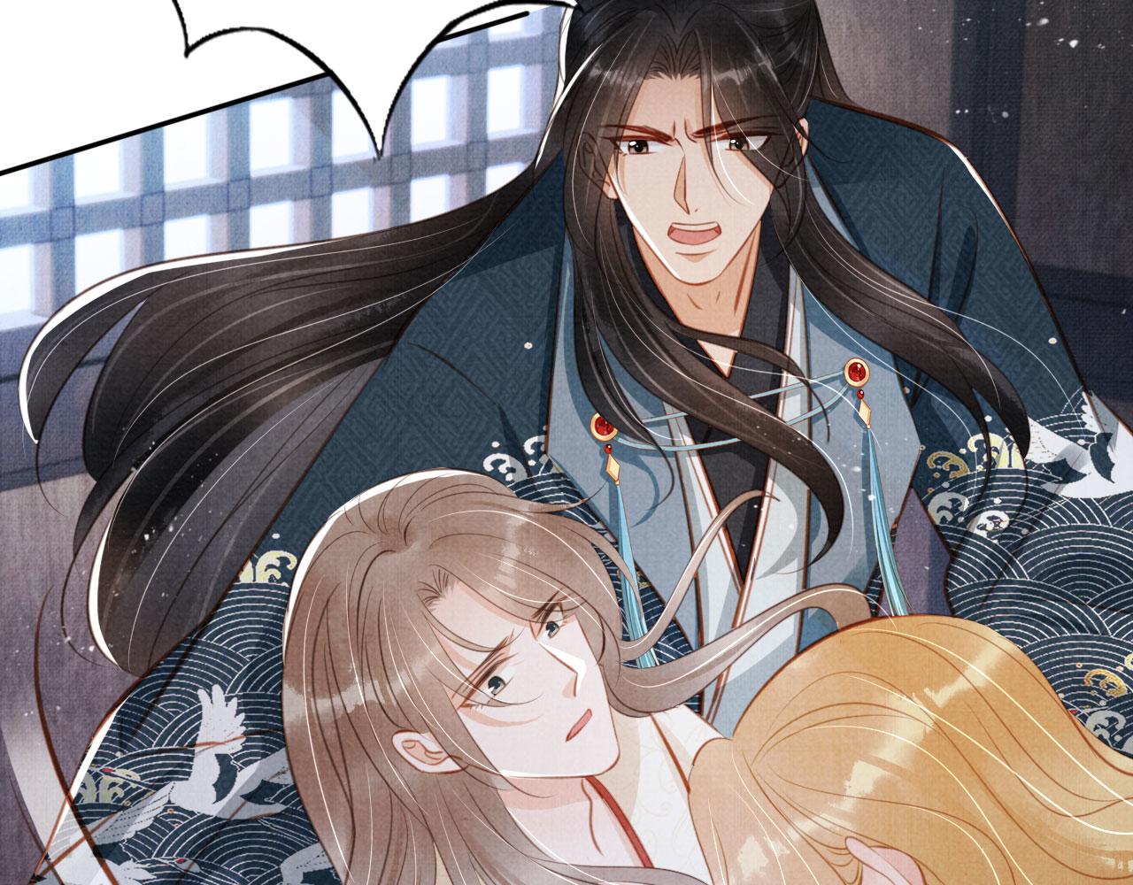 君宠难为小说笔趣阁漫画,第127话 修罗场2图