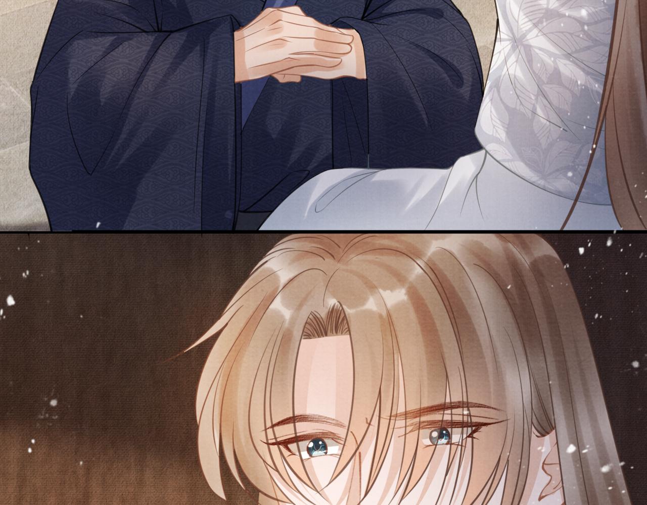 君宠难为漫画免费下拉式追书大师漫画,第12话 只剩三个月寿命2图