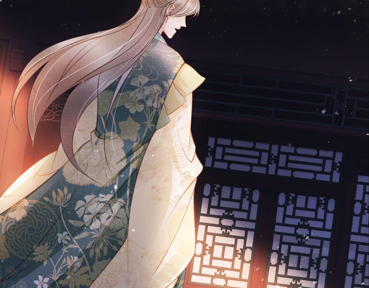 君宠难为小说笔趣阁漫画,第28话 你哪有什么不敢的事2图