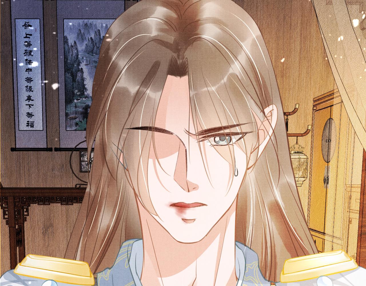 君宠难为讲了什么漫画,第11话 怒怼绿茶1图