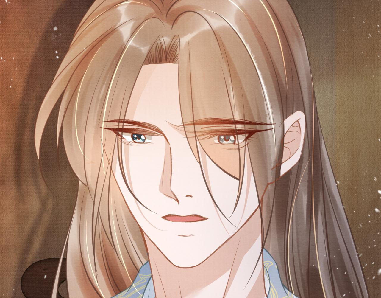 君宠难为漫画免费下拉式追书大师漫画,第12话 只剩三个月寿命1图