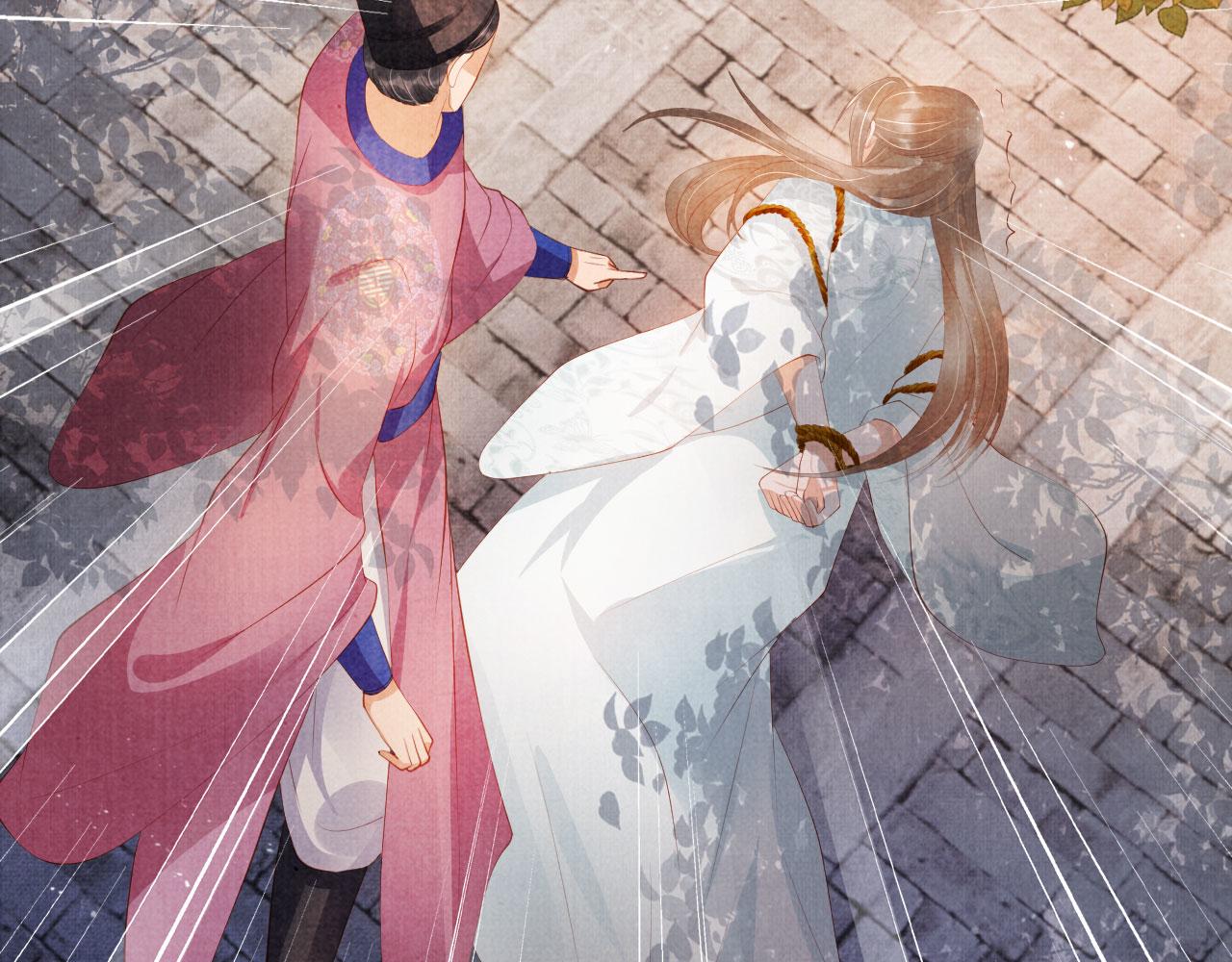 君宠难为小说笔趣阁漫画,第50话 师兄登场2图