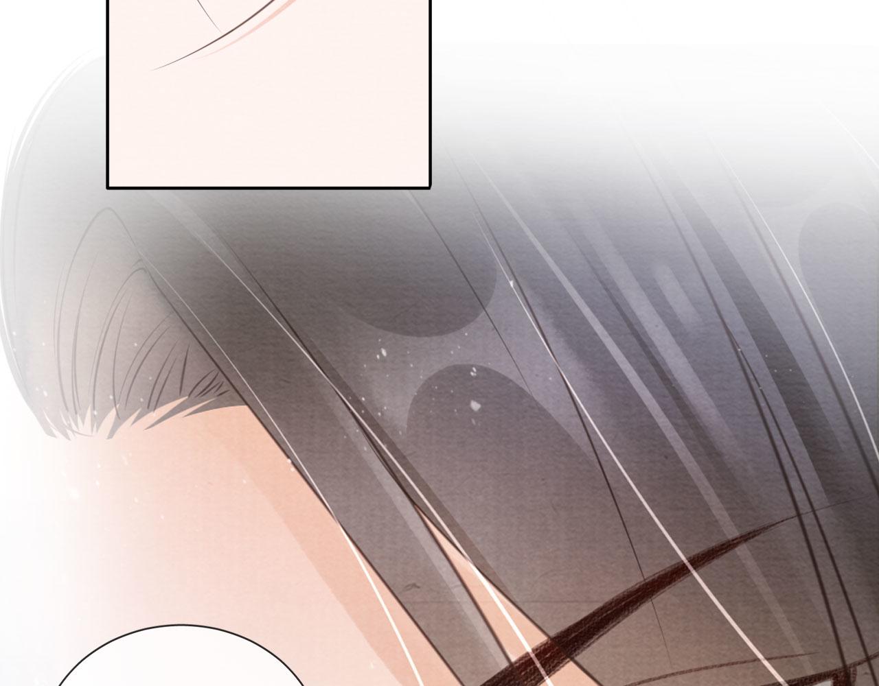 君宠难为小说笔趣阁漫画,第28话 你哪有什么不敢的事1图