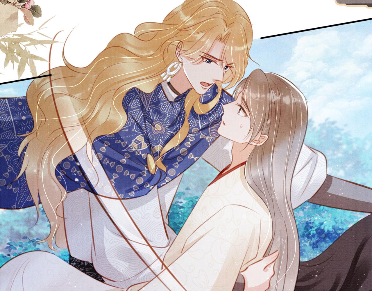 君宠难为小说笔趣阁漫画,第127话 修罗场2图