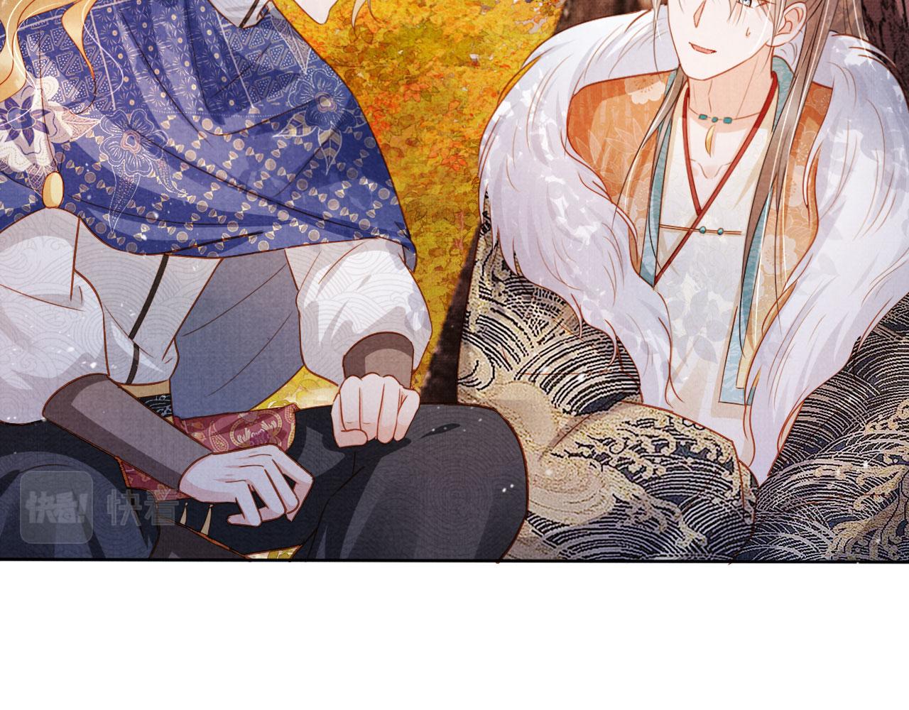 君宠难为小说笔趣阁漫画,第91话 玉章，我来找你了！1图