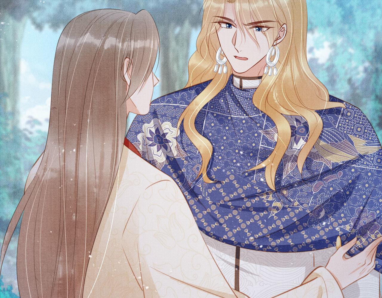 君宠难为讲了什么漫画,第130话 虎视眈眈2图