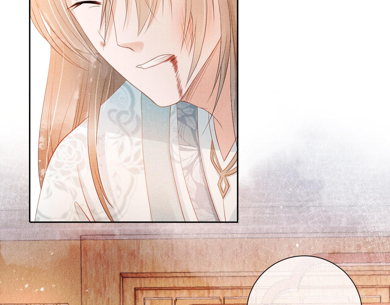 君宠难为小说笔趣阁漫画,第49话 做我的耳朵2图