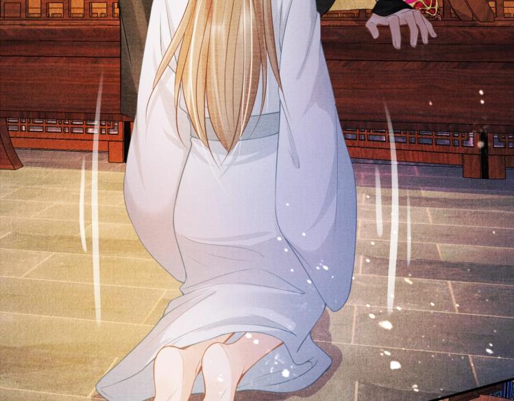 君宠难为小说笔趣阁漫画,第7话 你有什么不敢的？！2图