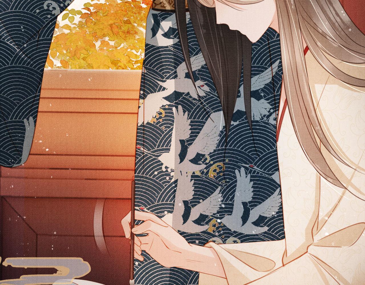 君宠难为小说笔趣阁漫画,第107话可求不可得1图
