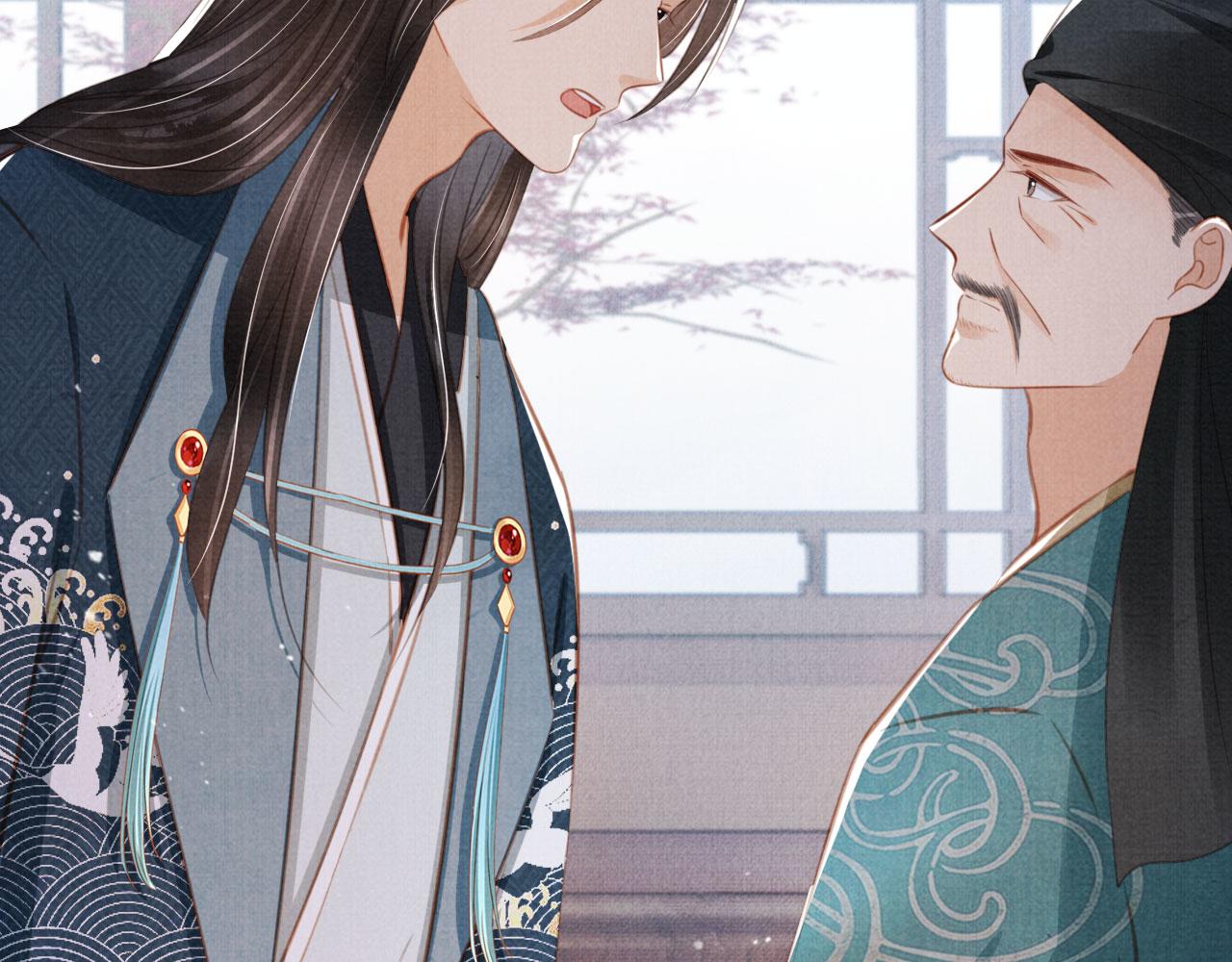 君宠难为小说笔趣阁漫画,第137话 伤害玉章的是我2图