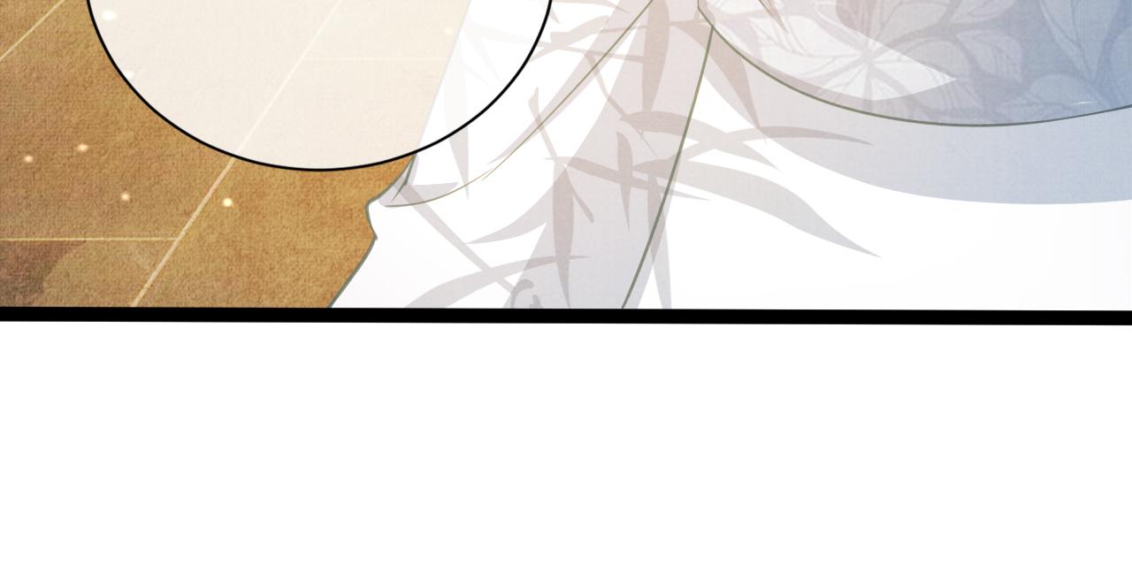 君宠难为讲了什么漫画,第11话 怒怼绿茶2图