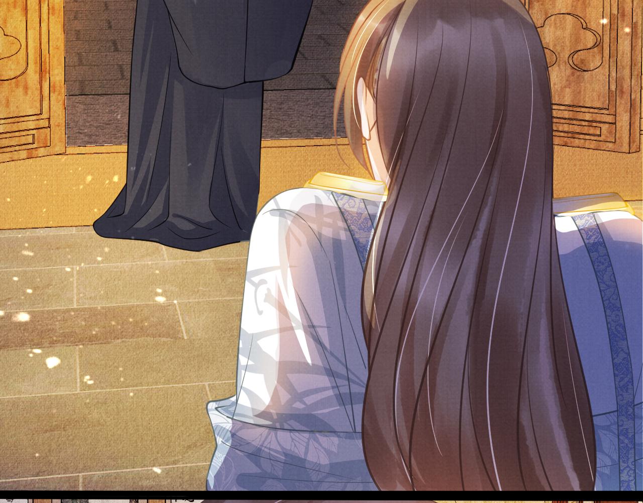 君宠难为讲了什么漫画,第11话 怒怼绿茶1图