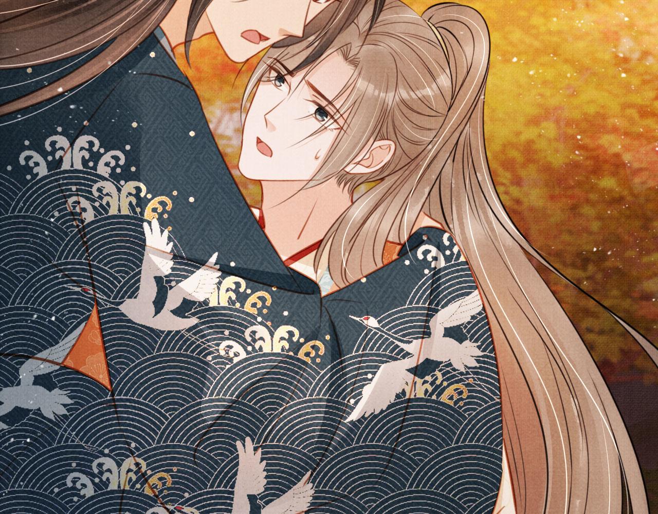 君宠难为讲了什么漫画,第109话 抓住他！重重有赏2图