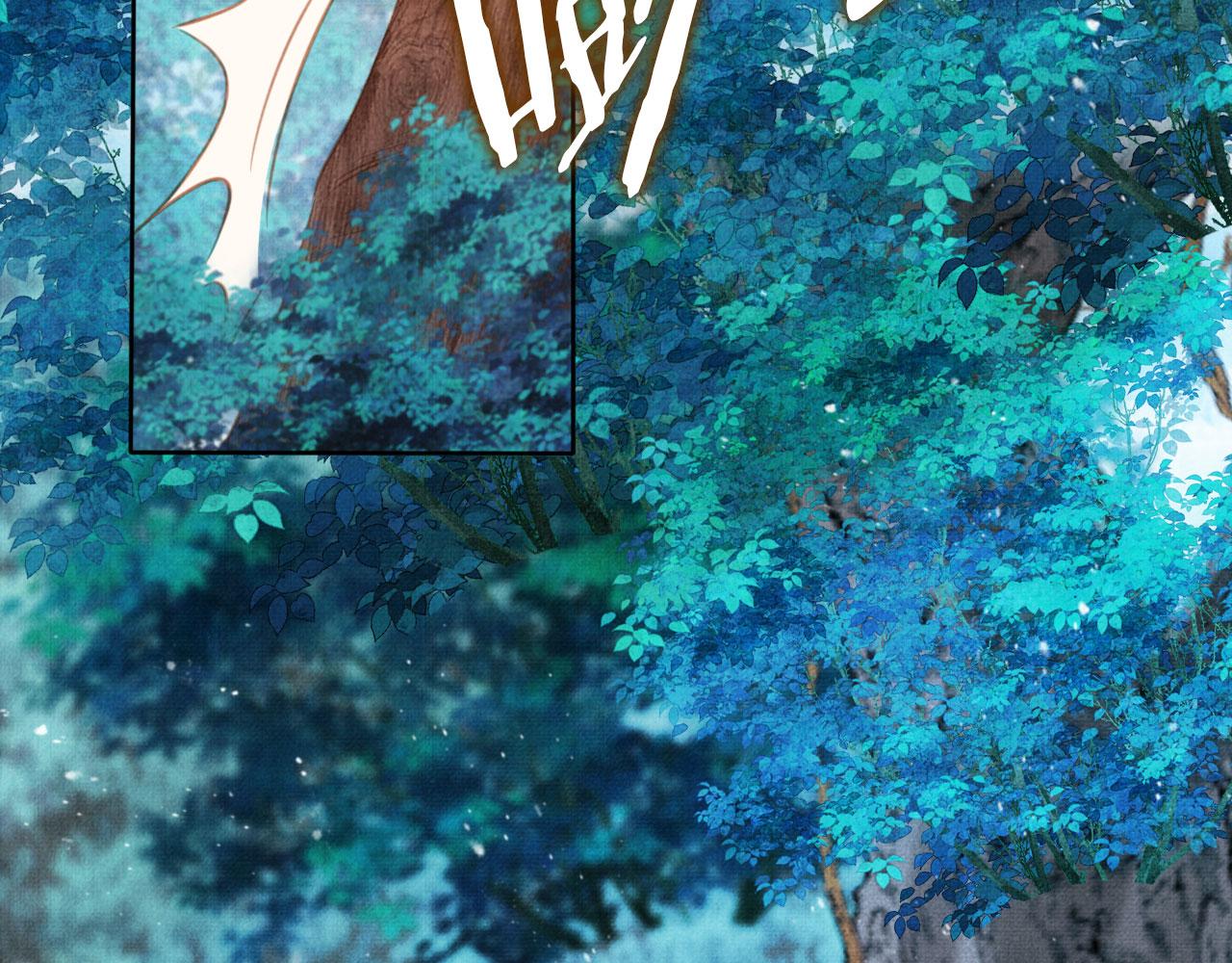 君宠难为小说笔趣阁漫画,第132话 将死之人1图