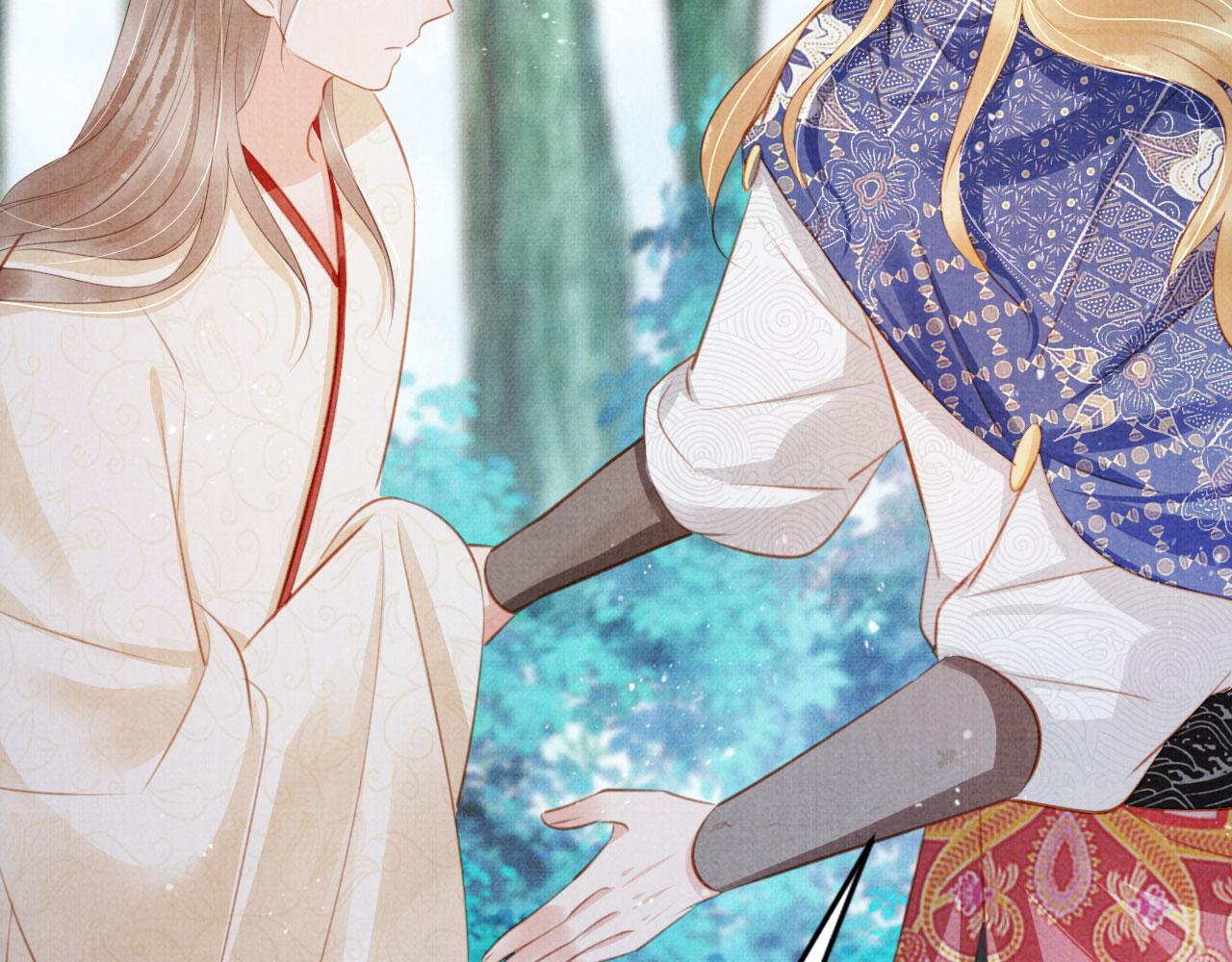 君宠难为讲了什么漫画,第130话 虎视眈眈1图