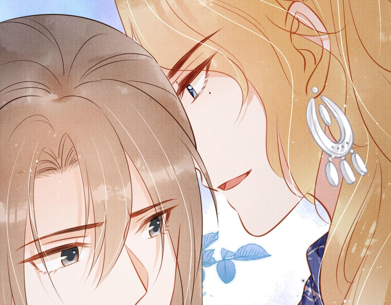 君宠难为讲了什么漫画,第131话 保持距离2图