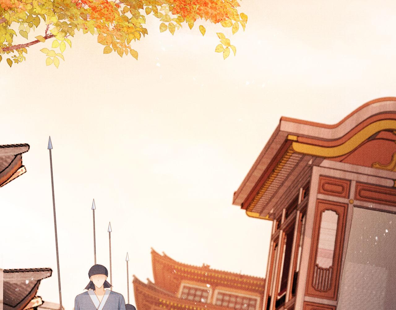 君宠难为小说笔趣阁漫画,第84话 刑场上的不是他！1图