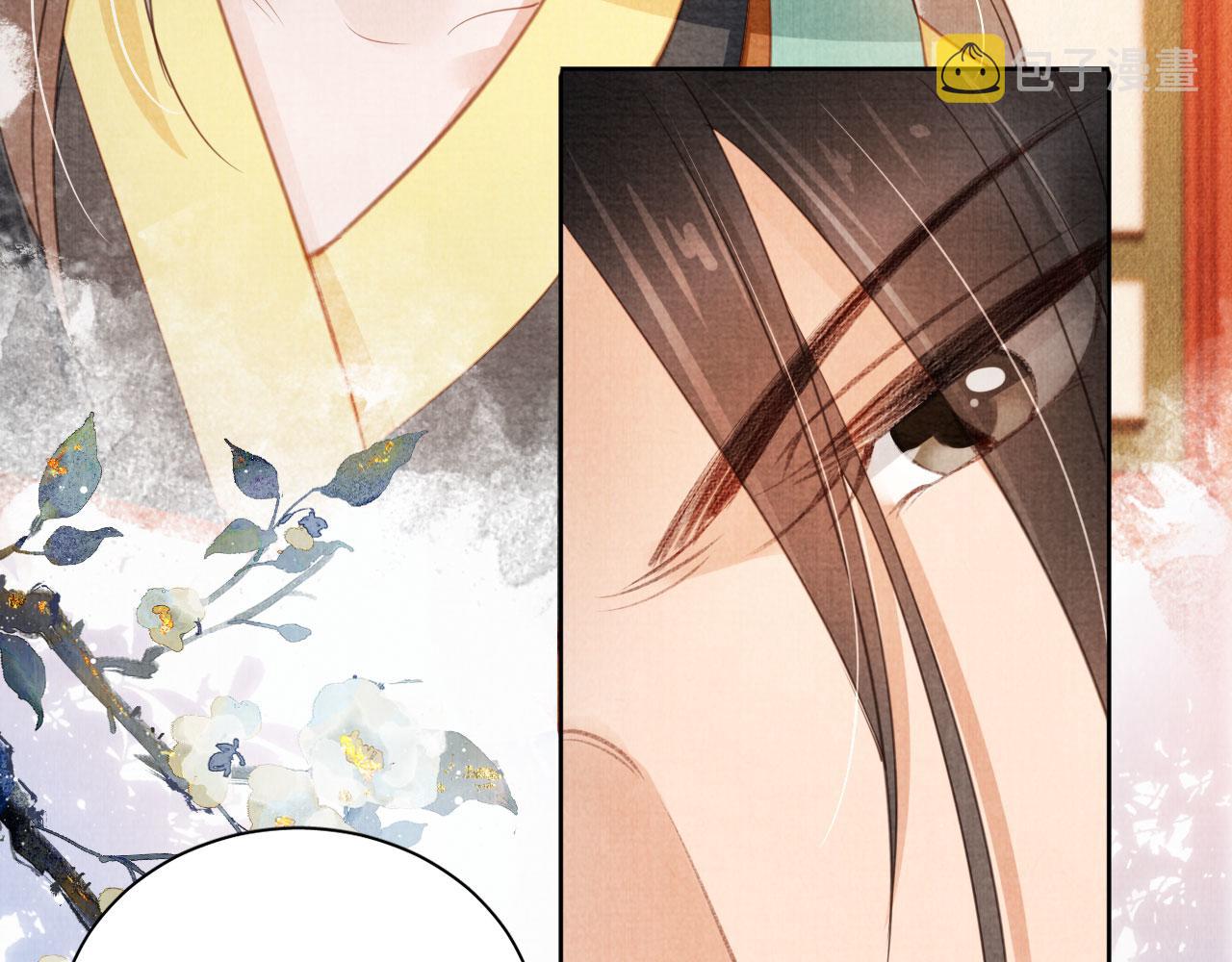 君宠难为小说笔趣阁漫画,第28话 你哪有什么不敢的事1图