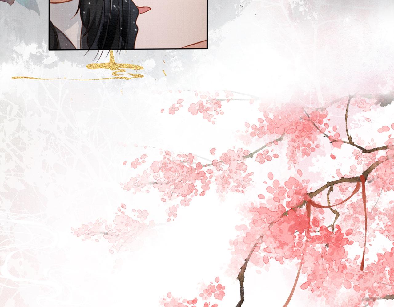 君宠难为小说笔趣阁漫画,第73话 玉章跳湖2图