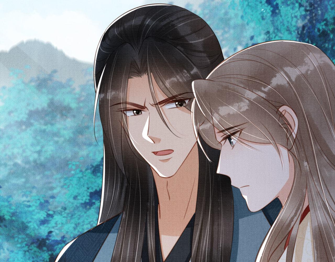 君宠难为讲了什么漫画,第130话 虎视眈眈1图