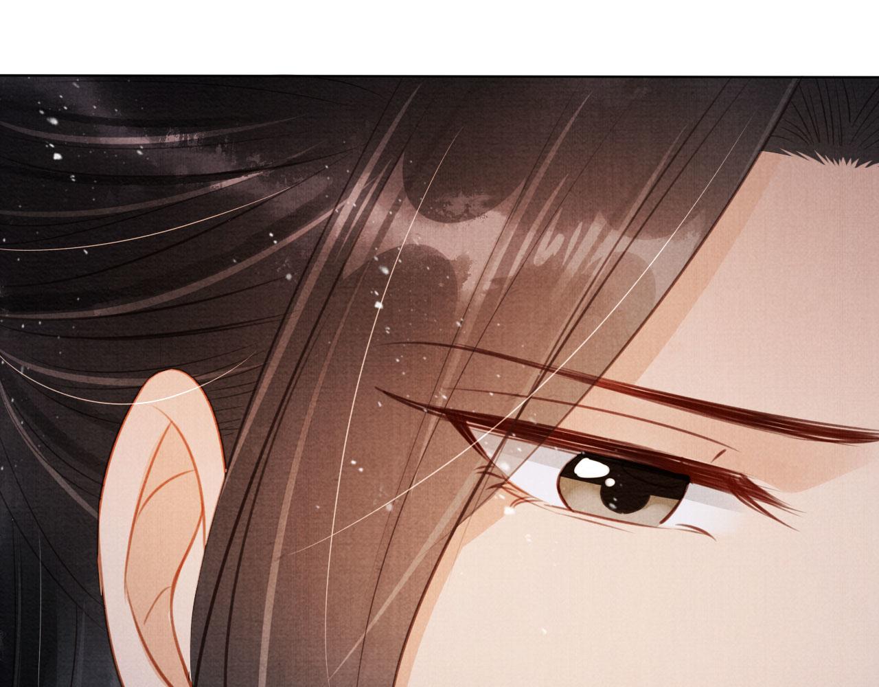 君宠难为小说笔趣阁漫画,第98话是朕辜负他2图