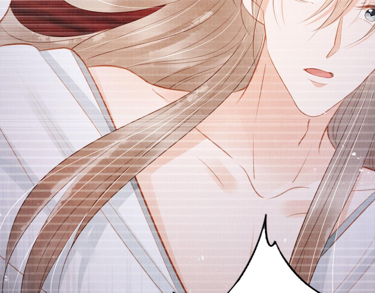 君宠难为小说笔趣阁漫画,第100话我不过个玩意儿1图