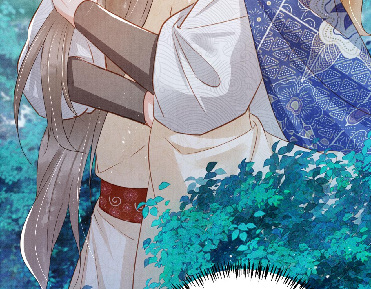 君宠难为讲了什么漫画,第131话 保持距离1图