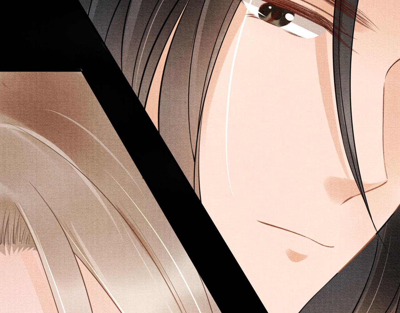 君宠难为小说笔趣阁漫画,第16话 绿茶哪有杜卿香2图