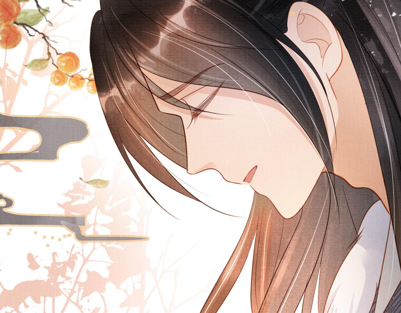 君宠难为小说笔趣阁漫画,第83话 手起刀落，悔不当初1图