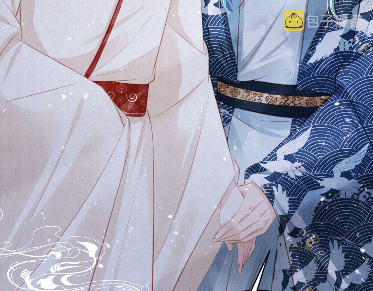 君宠难为小说笔趣阁漫画,第135话 不想再受罪1图