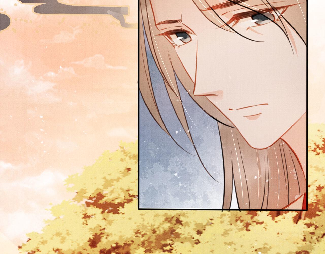 君宠难为讲了什么漫画,第109话 抓住他！重重有赏1图