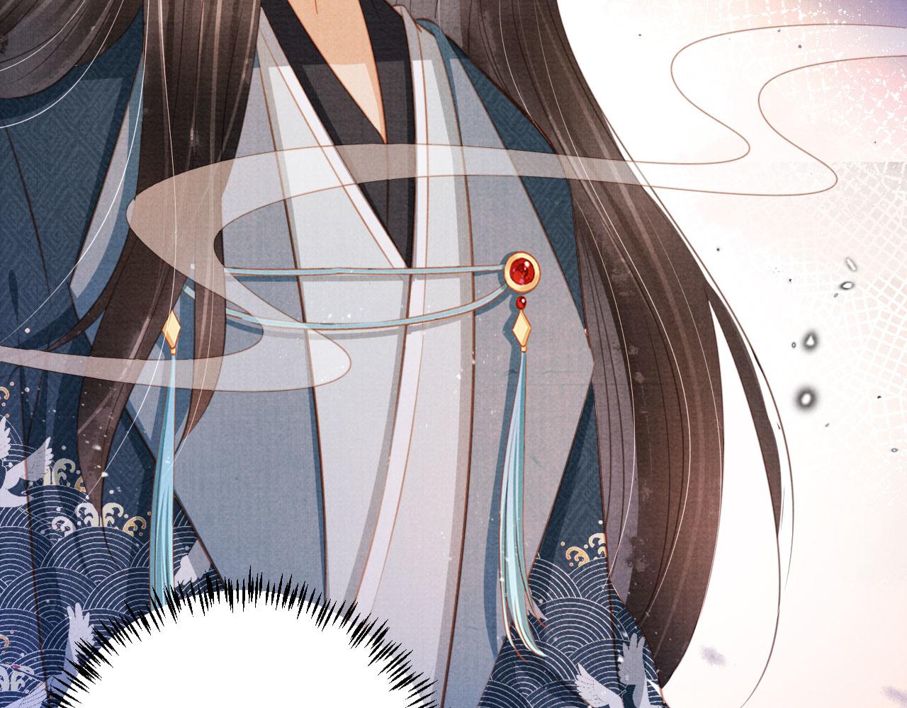 君宠难为小说笔趣阁漫画,第134话 这药用不用？2图