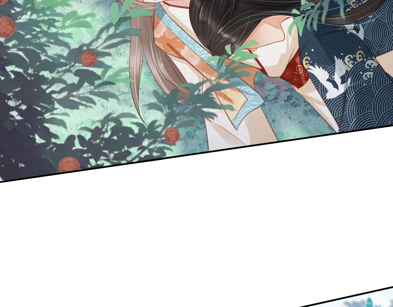 君宠难为小说笔趣阁漫画,第115话 玉章能看清吗？2图