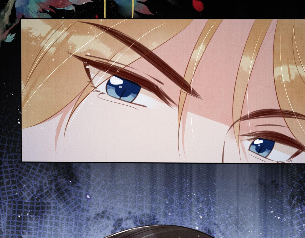 君宠难为讲了什么漫画,第130话 虎视眈眈2图