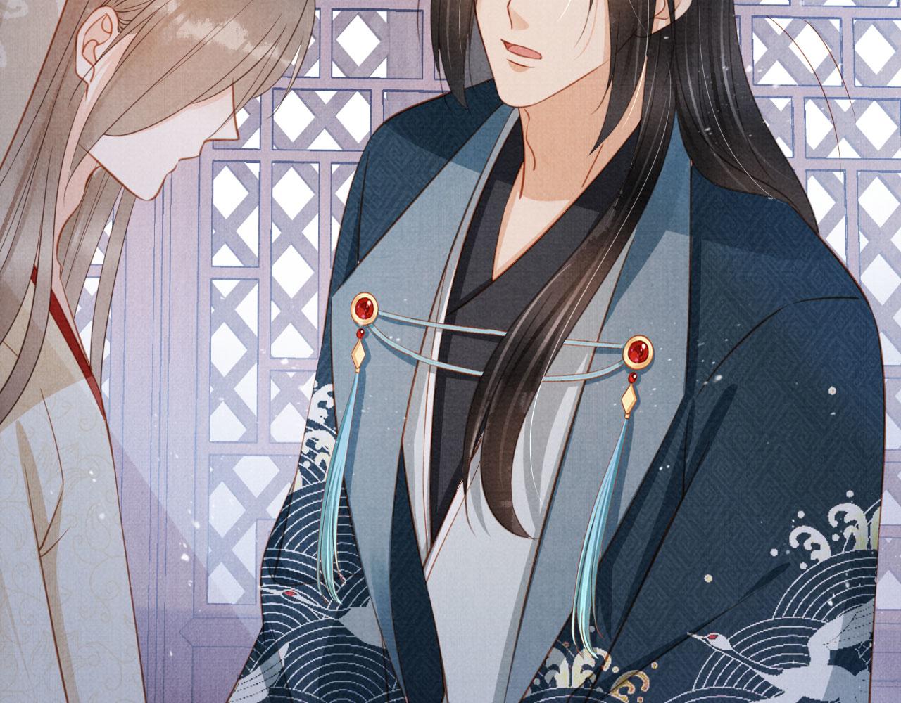 君宠难为讲了什么漫画,第140话 我要你活着2图