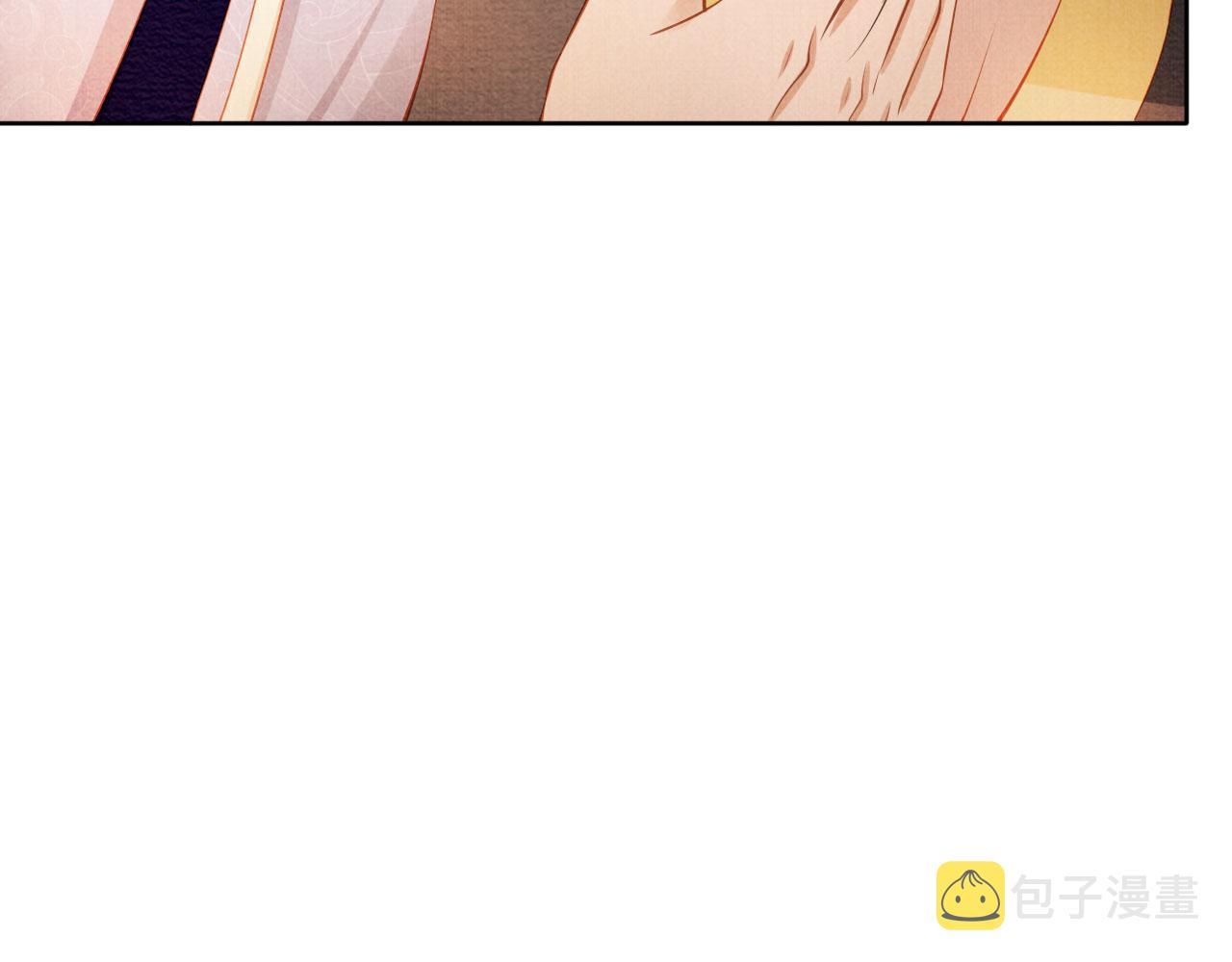 君宠难为小说笔趣阁漫画,第45话 追妻火葬场2图