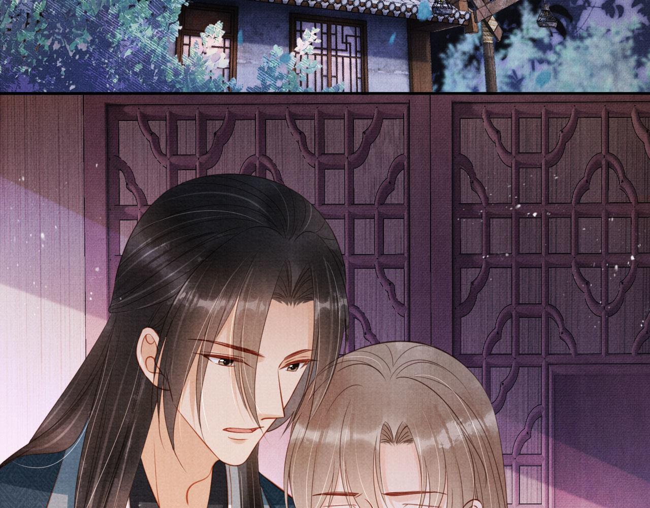 君宠难为讲了什么漫画,第141话 逼问1图