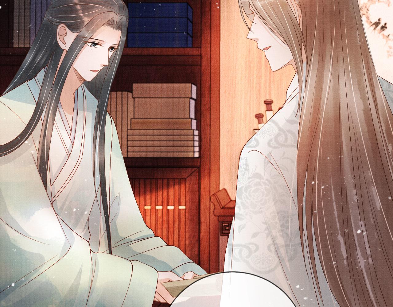 君宠难为小说笔趣阁漫画,第48话 太后的召见1图